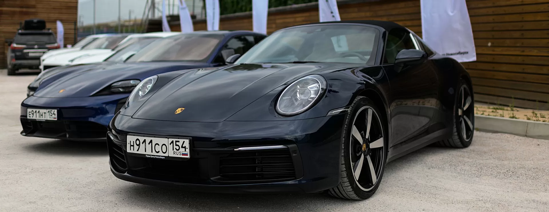 Porsche Tennis Cup 2021